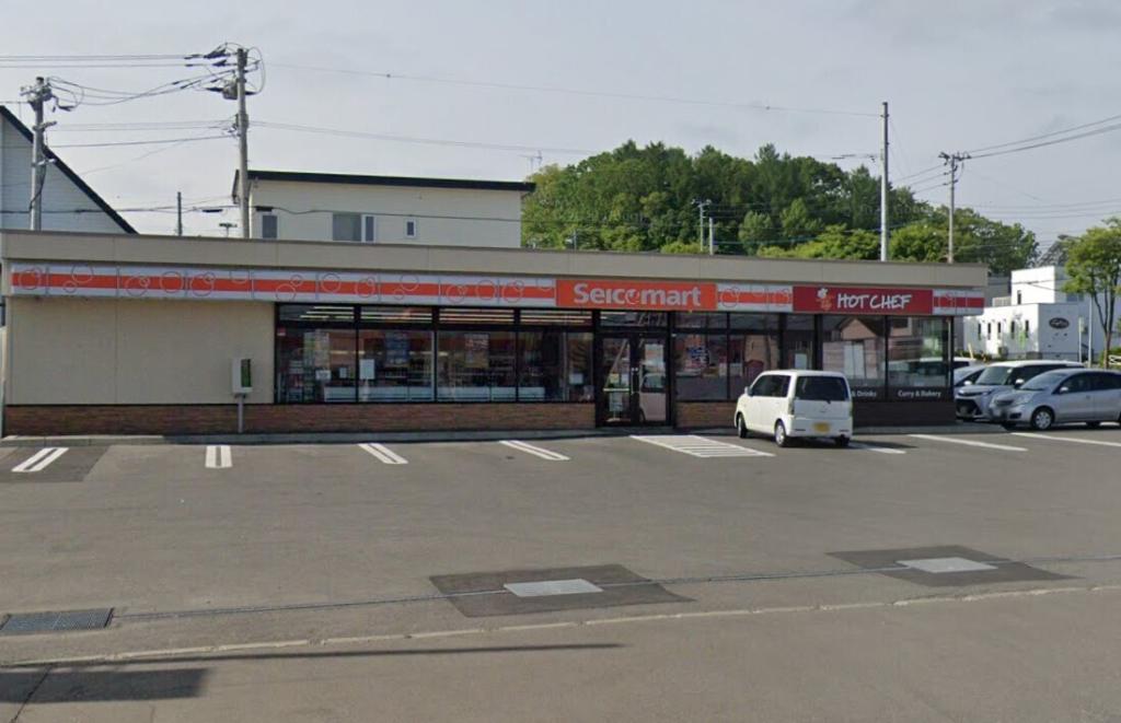 自由が丘６丁目　中古戸建 周辺
