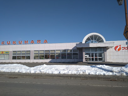 浦幌町字宝町　中古平家 周辺