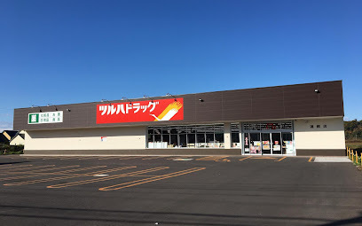 浦幌町字宝町　中古平家 周辺