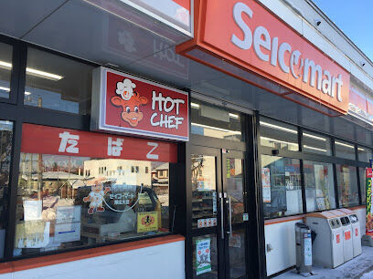 大空町８丁目　売土地 周辺