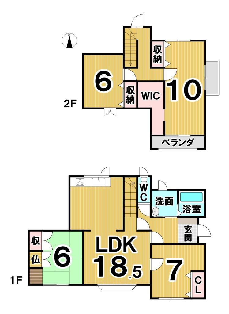 【価格改定】西２２条南３丁目　リフォーム住宅 間取り