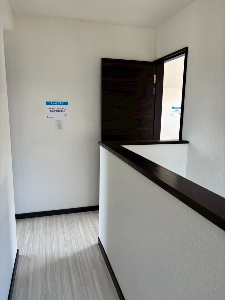 【価格改定】西２２条南３丁目　リフォーム住宅 内観