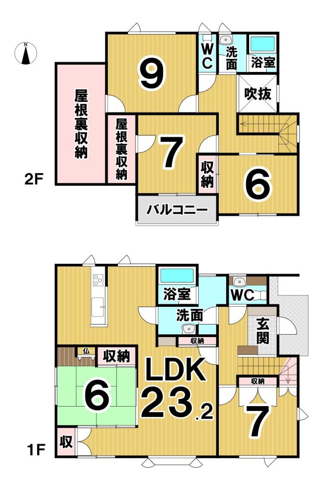 西６条南４０丁目　リフォーム住宅 間取り