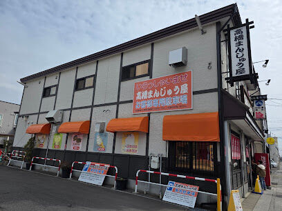 東１条北２丁目　売土地 周辺