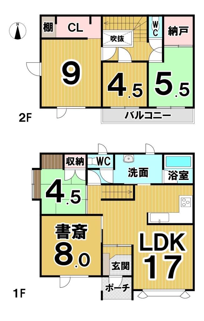 西２１条南５丁目　中古戸建 間取り