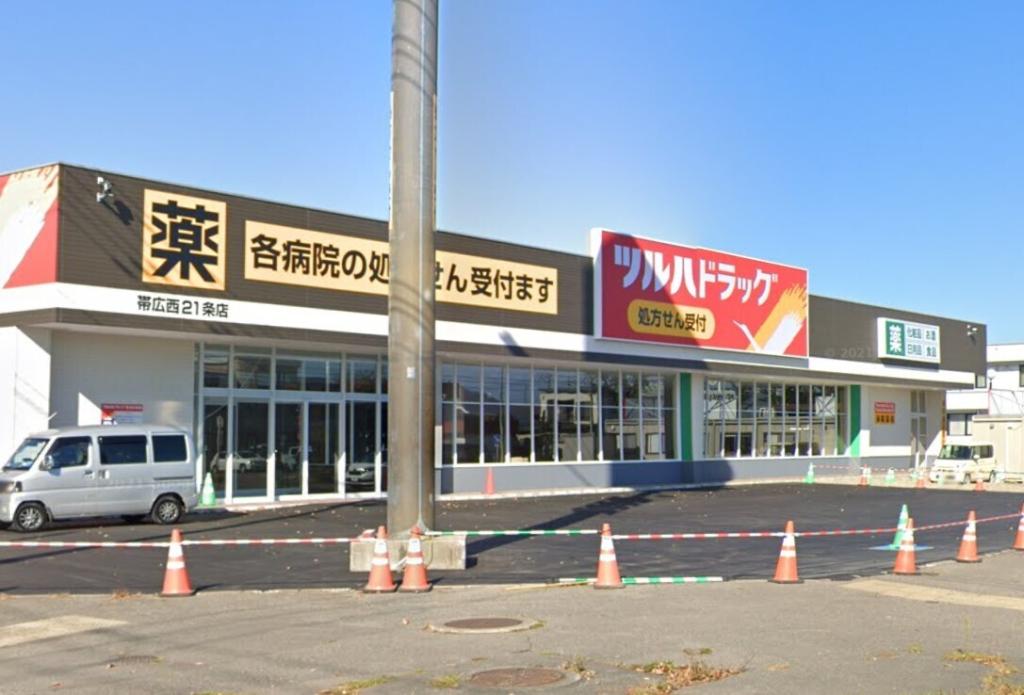 西２１条南５丁目　中古戸建 周辺