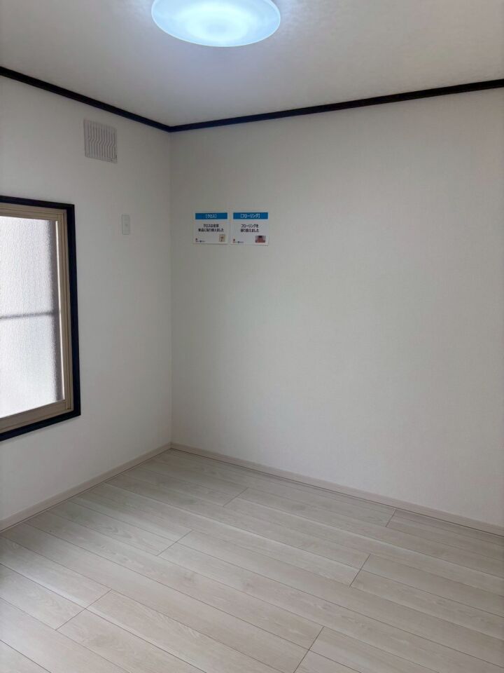 【写真追加】西二十条南２丁目　リフォーム住宅 内観