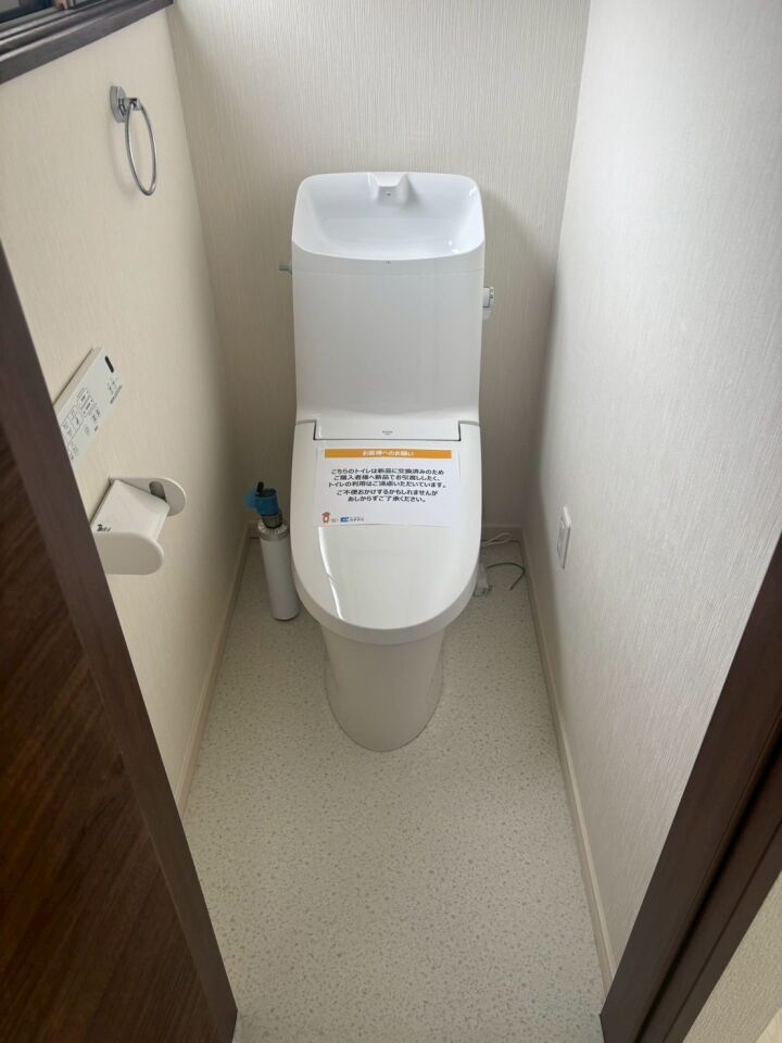 【写真追加】西二十条南２丁目　リフォーム住宅 内観
