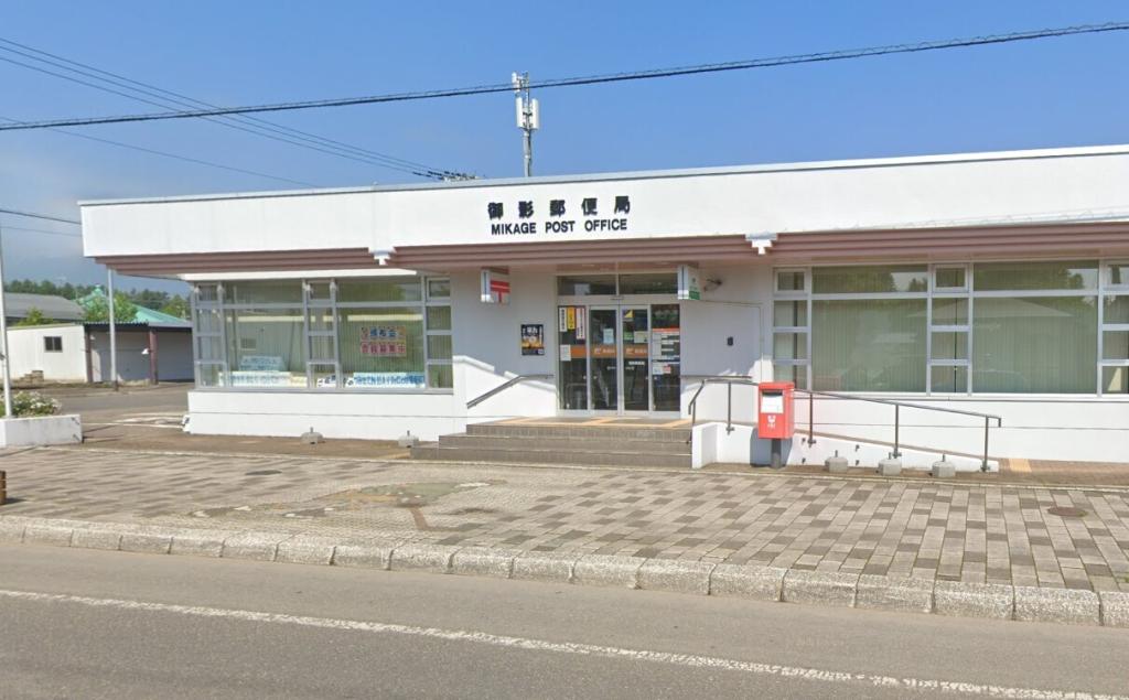 清水町羽帯南１２線　中古戸建 周辺