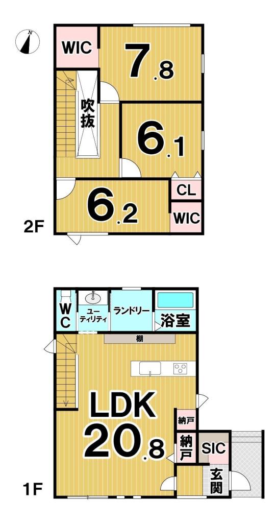 【fill.】西１８条南２丁目　Ｂ棟　新築戸建 間取り