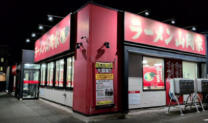西１３条北５丁目　リフォーム住宅 周辺