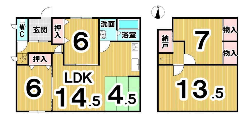 幕別町緑町　リフォーム住宅 間取り