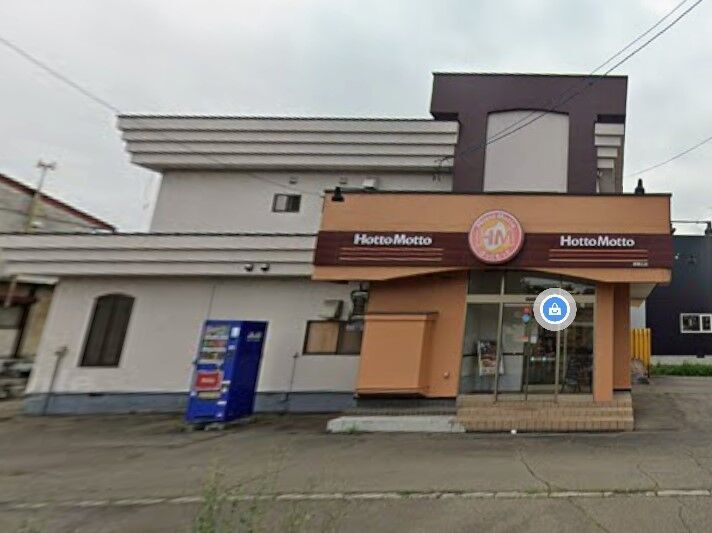 西２５条南３丁目　売土地 周辺