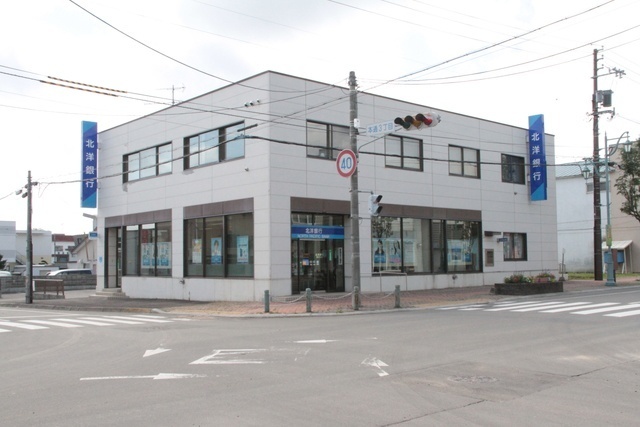 清水町南２条１２丁目　中古平家 周辺