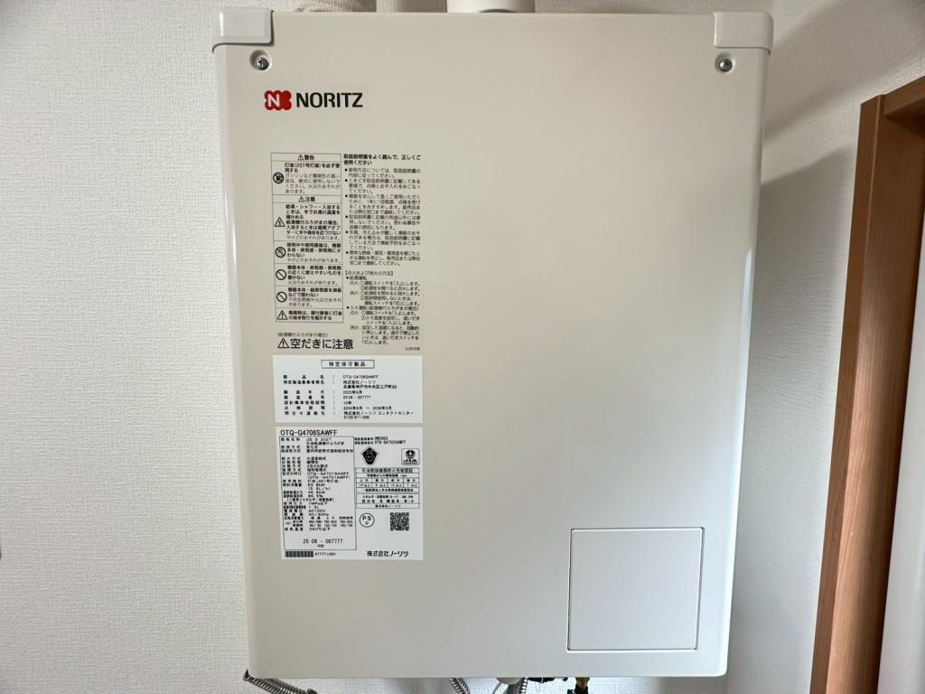 【価格改定】西２３条南４丁目　リフォーム住宅 内観