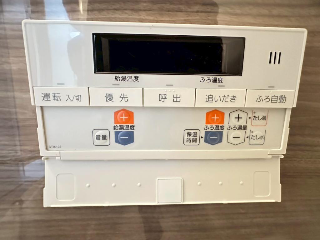 【価格改定】西２３条南４丁目　リフォーム住宅 内観