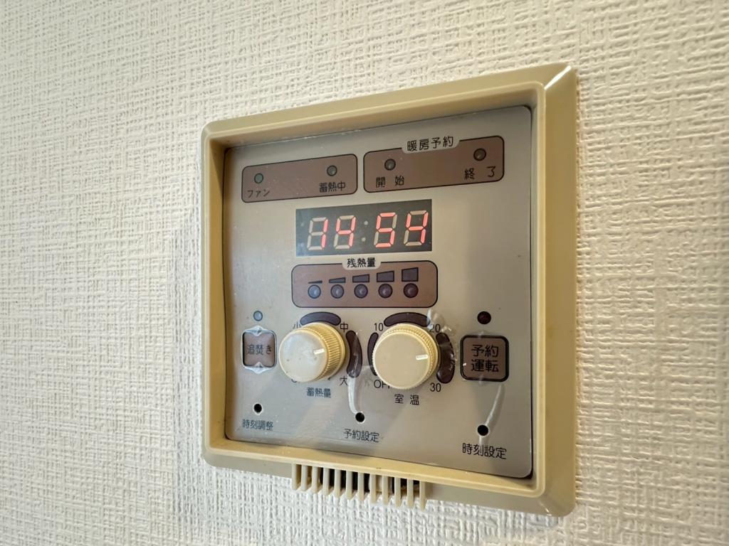 【写真追加】音更町中鈴蘭南１丁目　中古戸建 内観