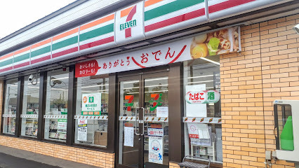 幕別町字古舞　中古戸建 周辺