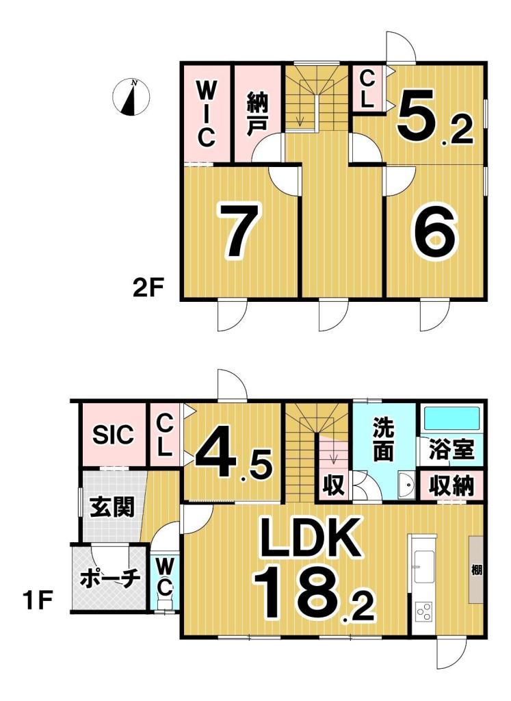 【大幅値下げ】☆築浅☆足寄町栄町１丁目　中古戸建 間取り
