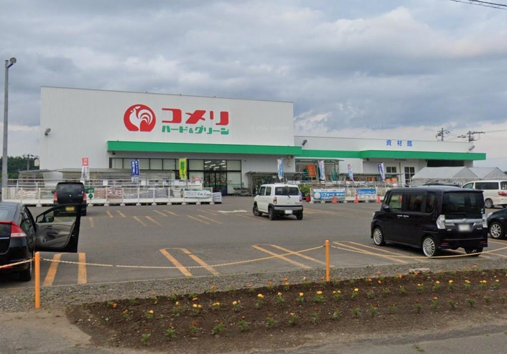 【大幅値下げ】清水町南９条９丁目　中古戸建 周辺