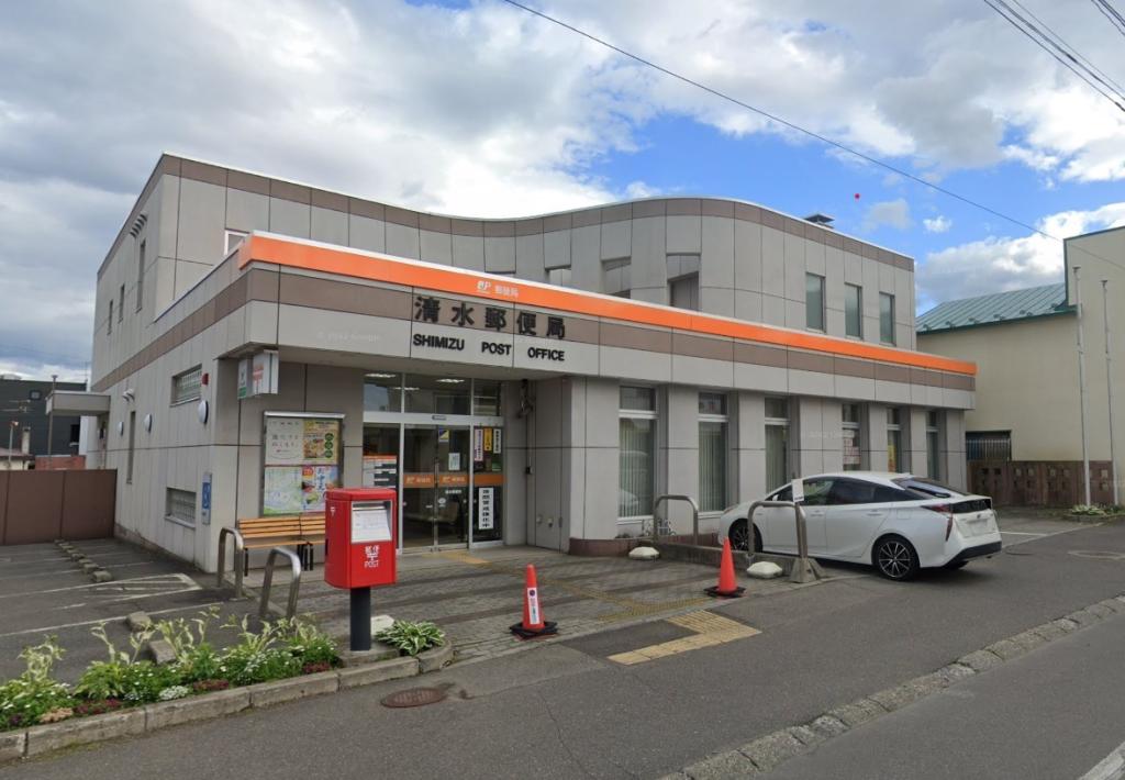 【大幅値下げ】清水町南９条９丁目　中古戸建 周辺