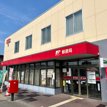 足寄町南３条５丁目　売土地 周辺