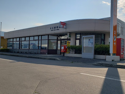 昭和町基線　中古平屋 周辺