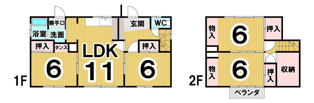 大空町８丁目　中古戸建 間取り