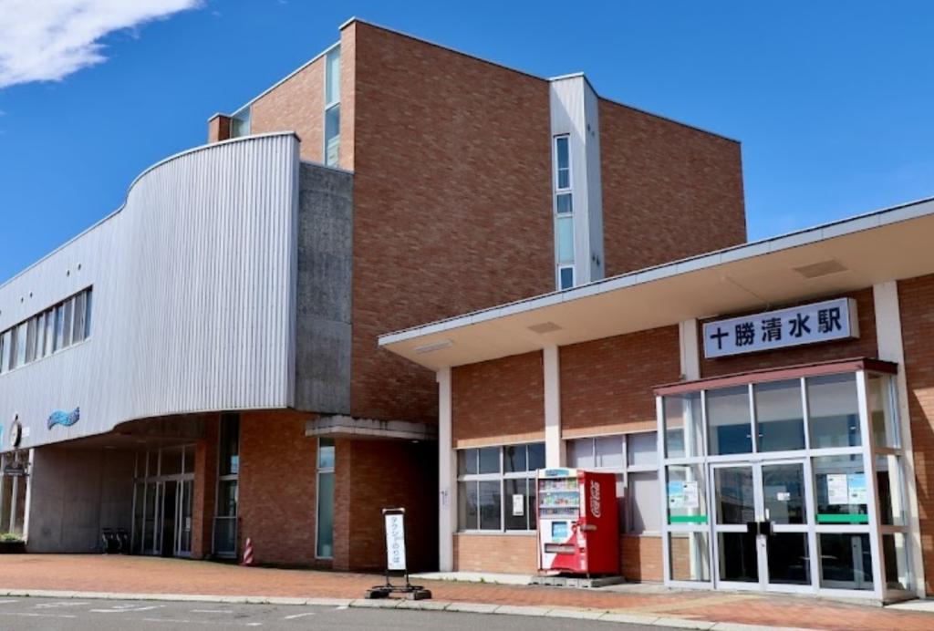 清水町南１条西３丁目　中古戸建 周辺