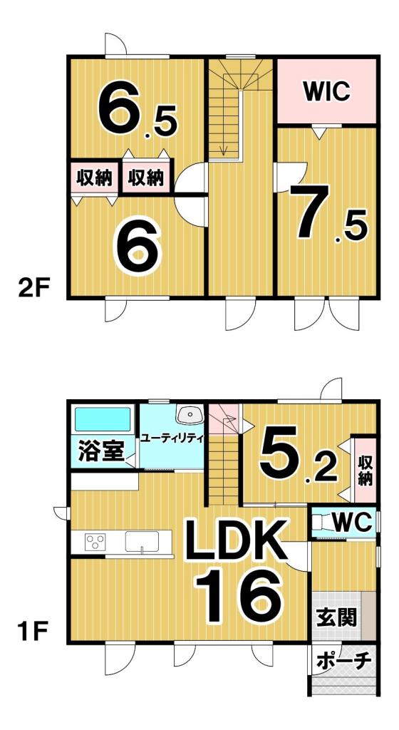 西１８条南２丁目　新築戸建 間取り