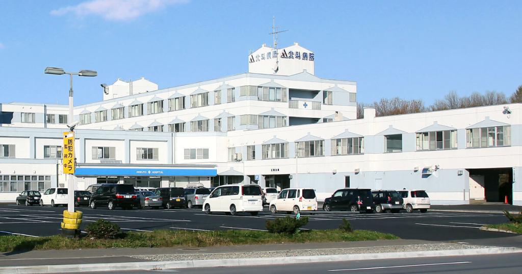 大空町３丁目　新築平家 周辺