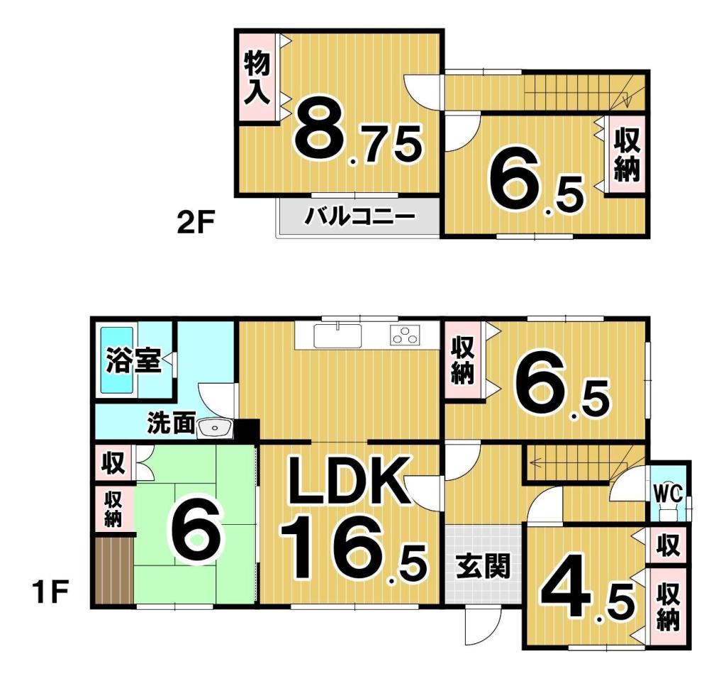 【価格改定】西１９条南２丁目　リフォーム住宅 間取り