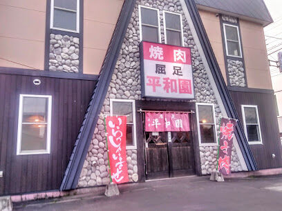 【防風林のある広大な売土地】新得町字屈足西１線 周辺