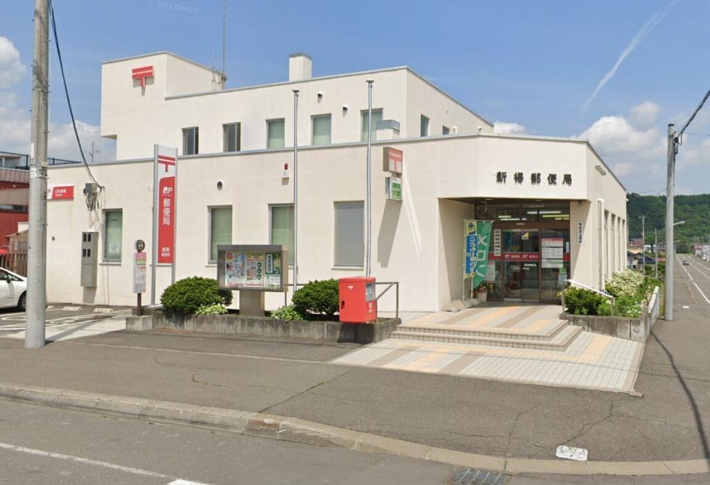 【防風林のある広大な土地付中古戸建】新得町字屈足西１線 周辺