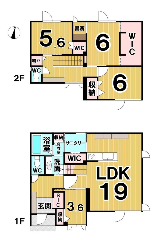 大空町３丁目　新築戸建 間取り