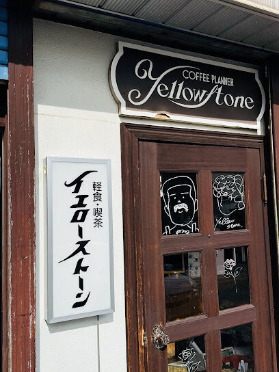 大空町３丁目　新築戸建 周辺