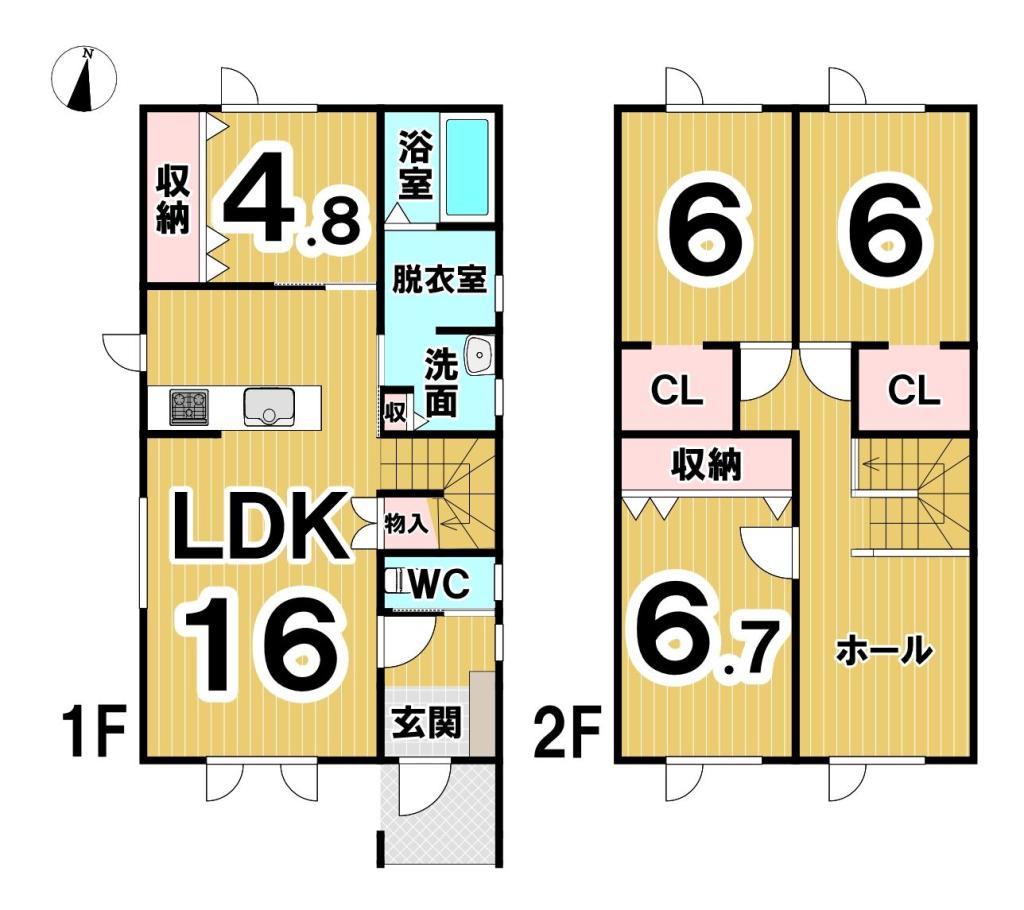 西２０条南４丁目　A棟　新築戸建 間取り