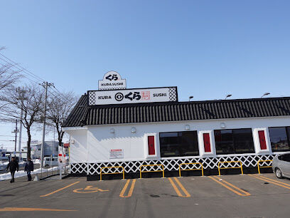西２０条南４丁目　A棟　新築戸建 周辺