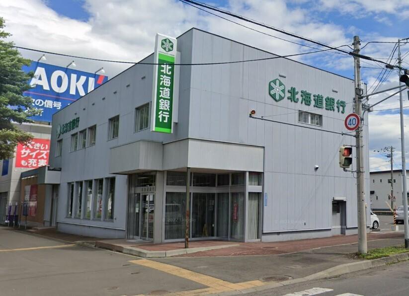 西２０条南４丁目　A棟　新築戸建 周辺