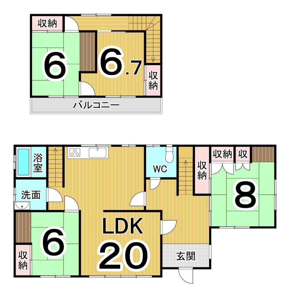 【写真追加】音更町雄飛が丘北区　中古戸建 間取り