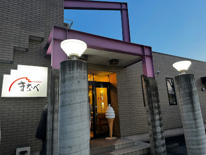 東１０条南１２丁目　新築戸建 周辺