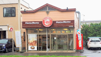 東１０条南１２丁目　新築戸建 周辺