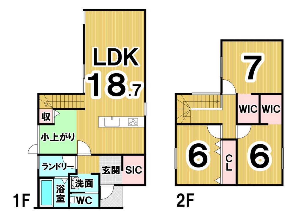音更町中鈴蘭北６丁目　新築戸建 間取り