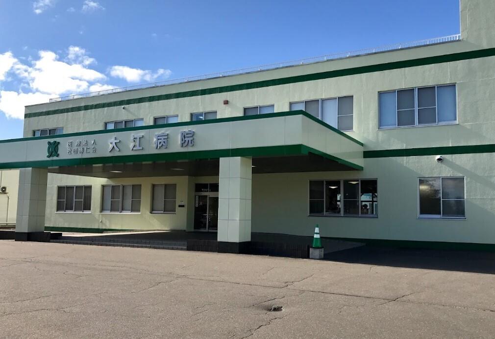 西２０条南２丁目　中古戸建 周辺