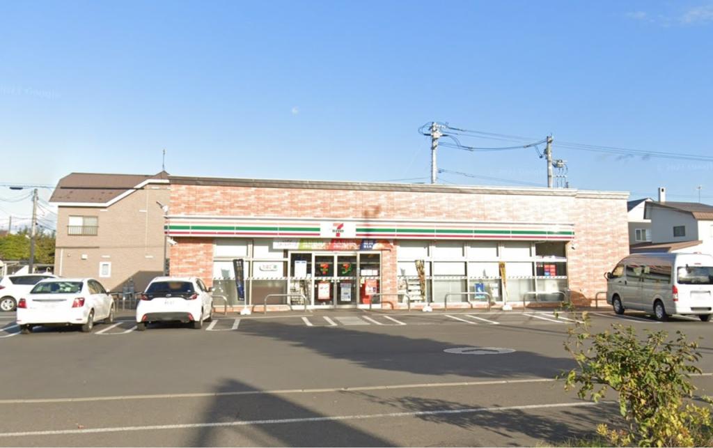 西２０条南２丁目　中古戸建 周辺