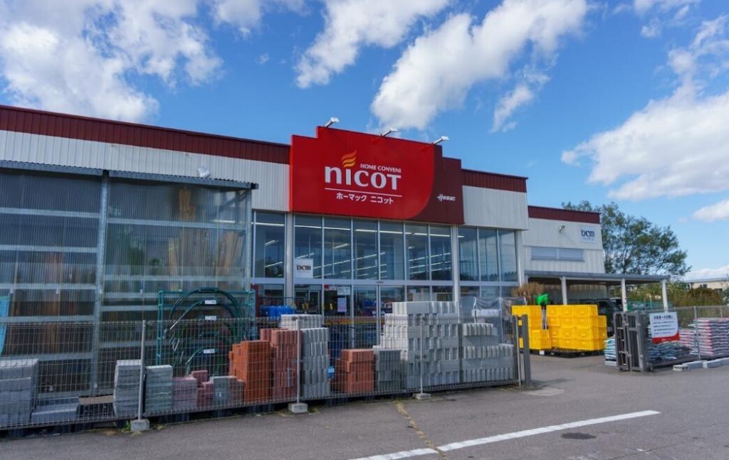 大樹町字振別　売土地 周辺