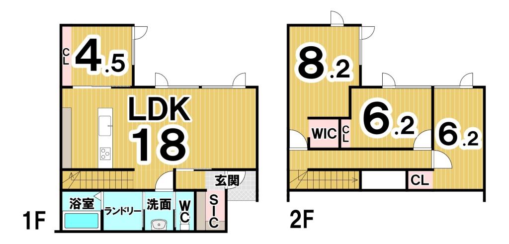 西２０条南３丁目　新築戸建 間取り