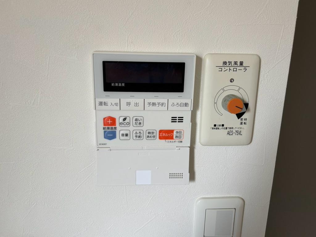【写真追加】幕別町札内新北町　リフォーム住宅 内観