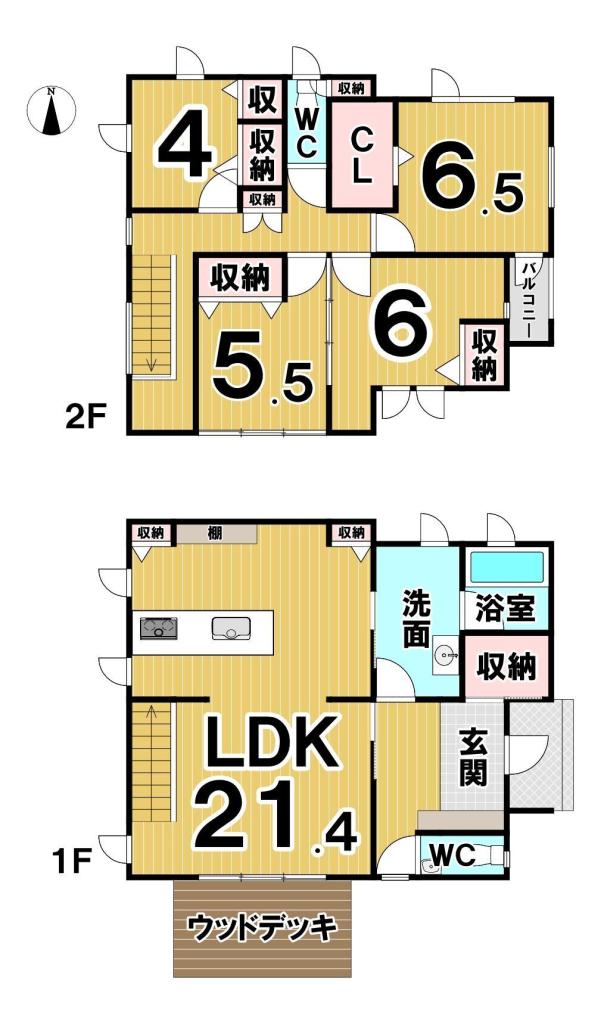 ☆美邸☆西１８条南３４丁目　中古戸建 間取り