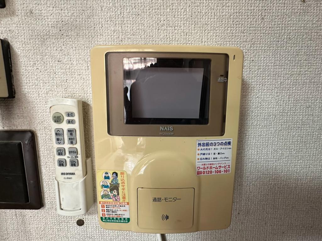 【写真追加】大空町８丁目　中古戸建 内観